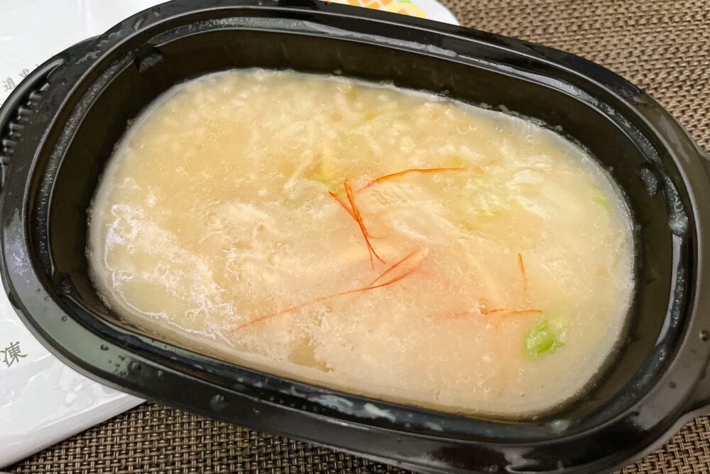 完全メシDELIのまずいメニュー