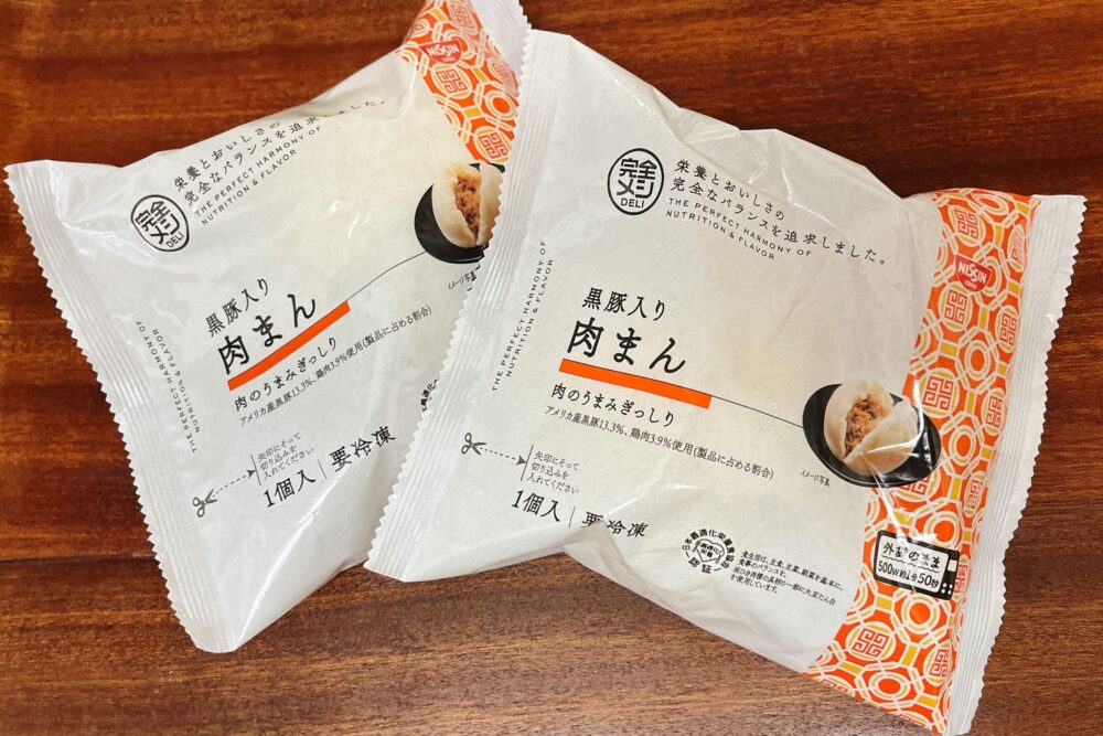 完全メシDELIの美味しかったメニュー