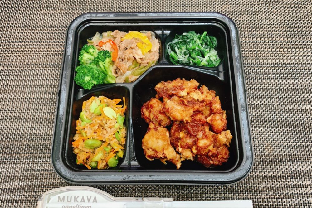 ライザップサポートミールのセットBのメニューを実食レビュー