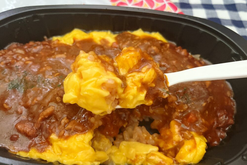 完全メシDELIを実食レビュー