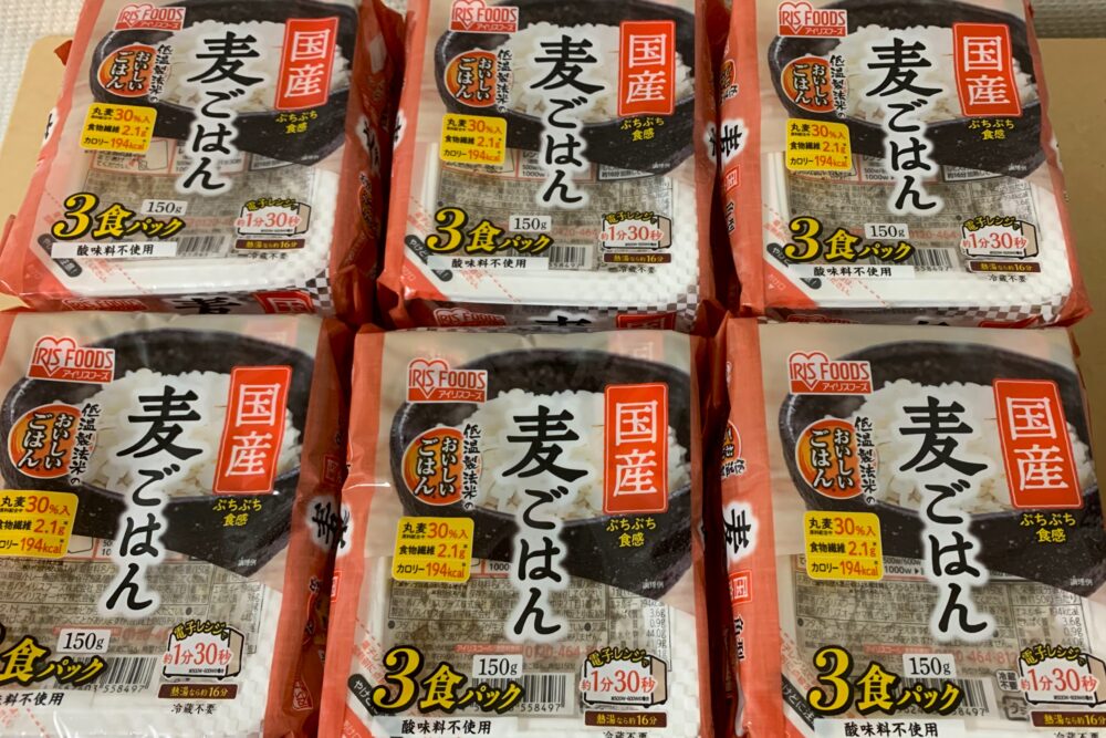 ナッシュの付け合わせ