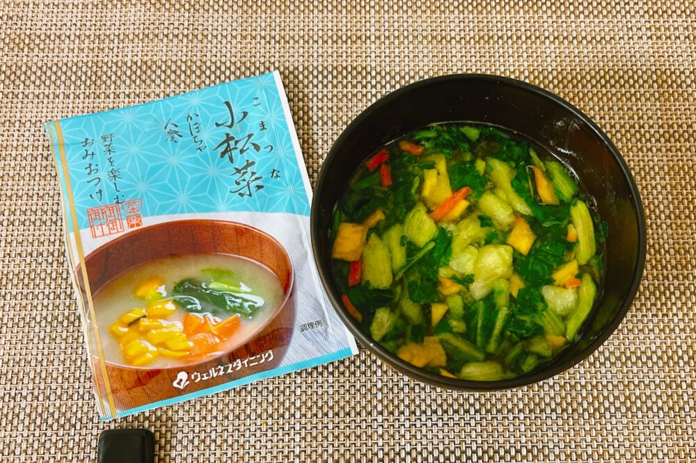 野菜を楽しむおみおつけを実食レビュー