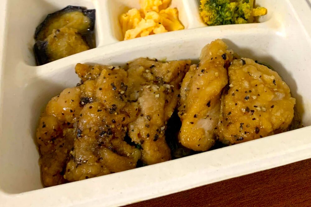 旨ダレペッパーチキン