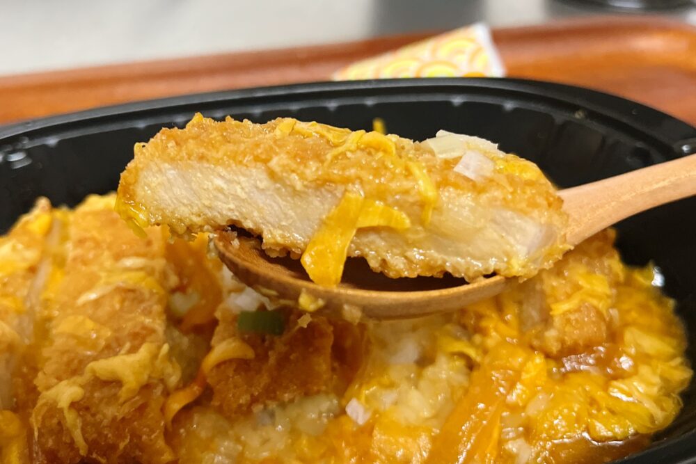 完全メシDELIを実食レビュー