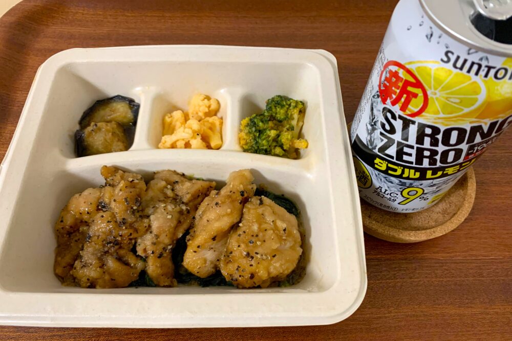 旨ダレペッパーチキン