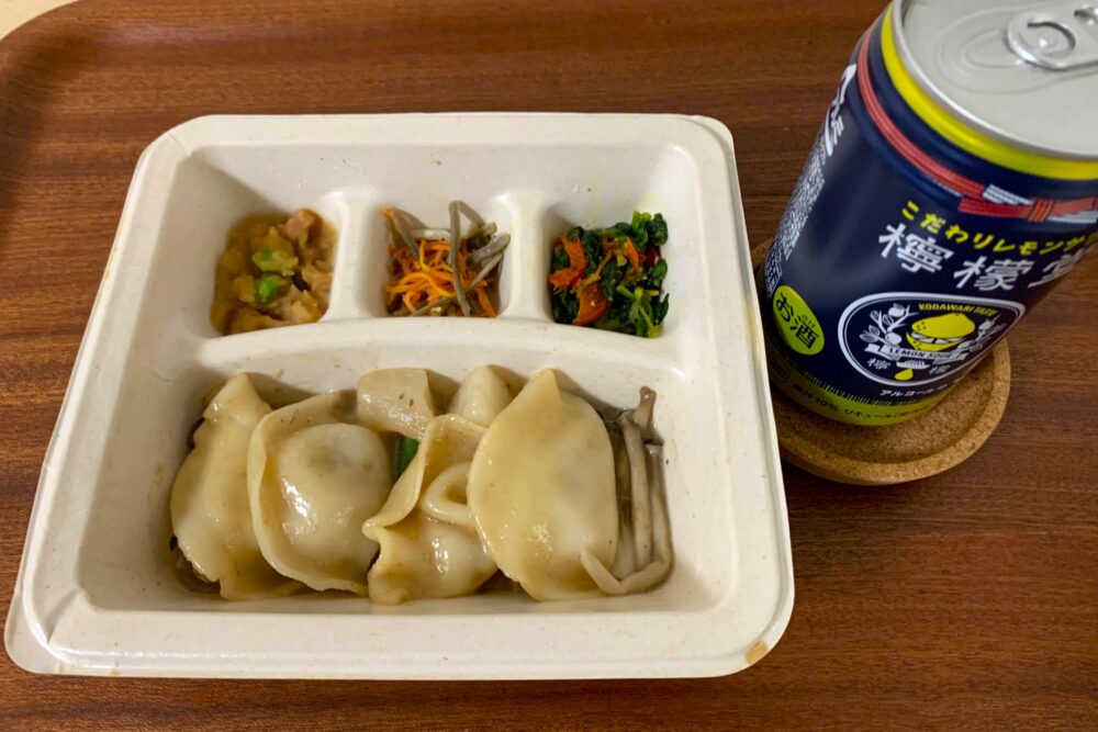 イタリアン餃子のボルチーニソース