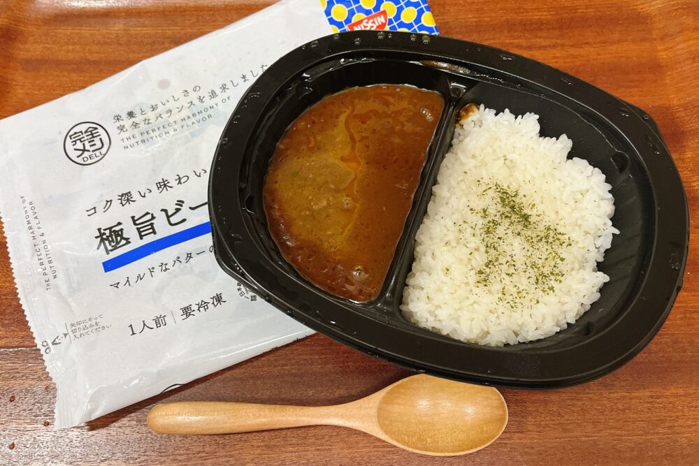 完全メシDELIを実食レビュー