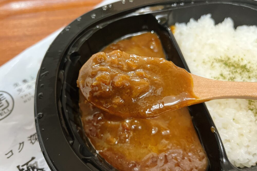 完全メシDELIを実食レビュー