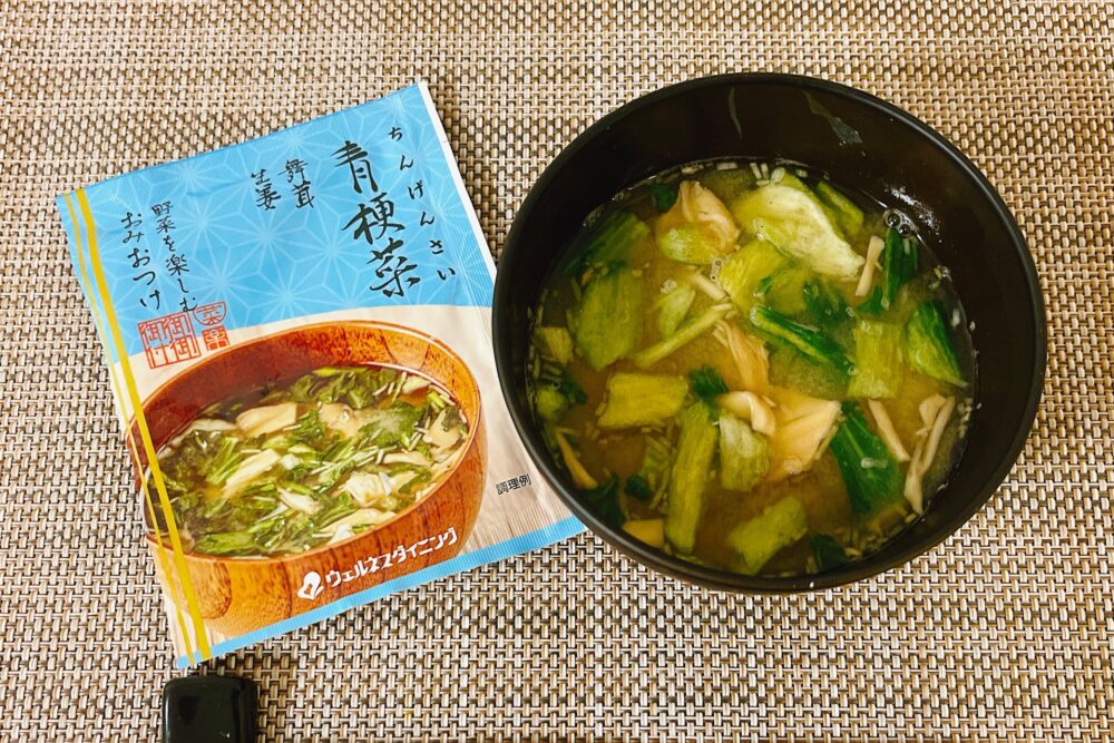 野菜を楽しむおみおつけを実食レビュー