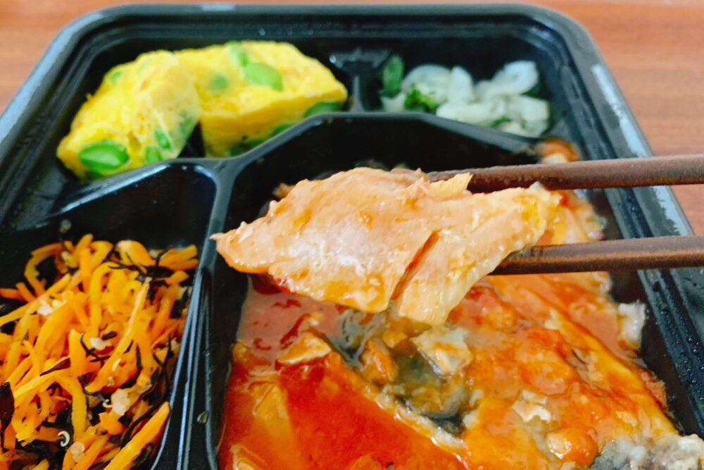 ライザップサポートミールのセットBのメニューを実食レビュー