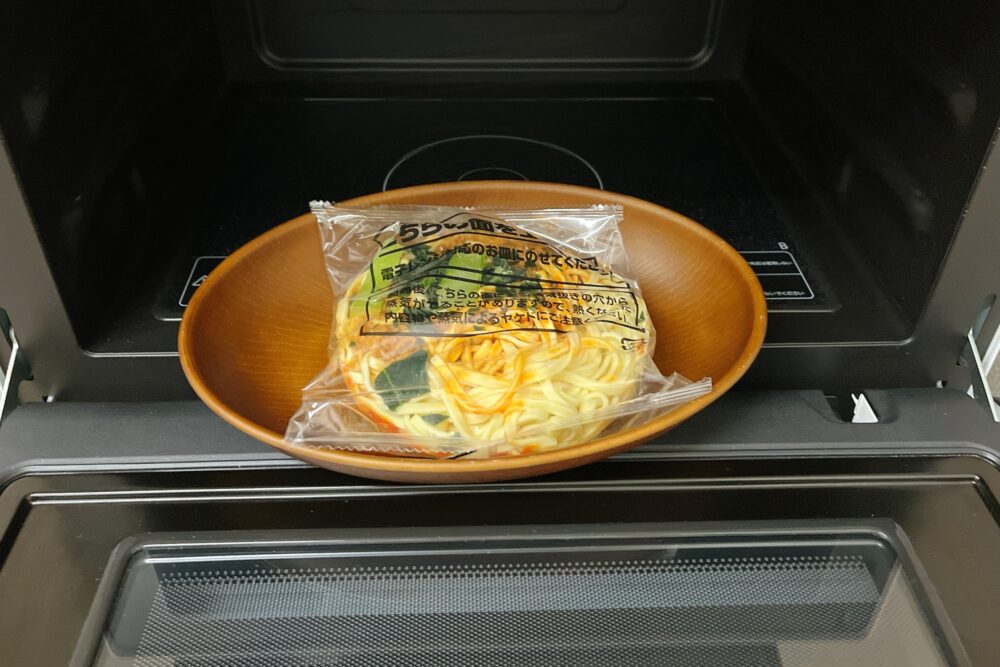 完全メシDELIを実食レビュー