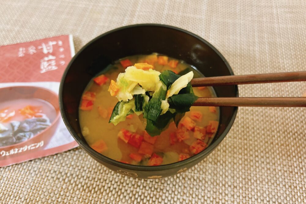 野菜を楽しむおみおつけを実食レビュー