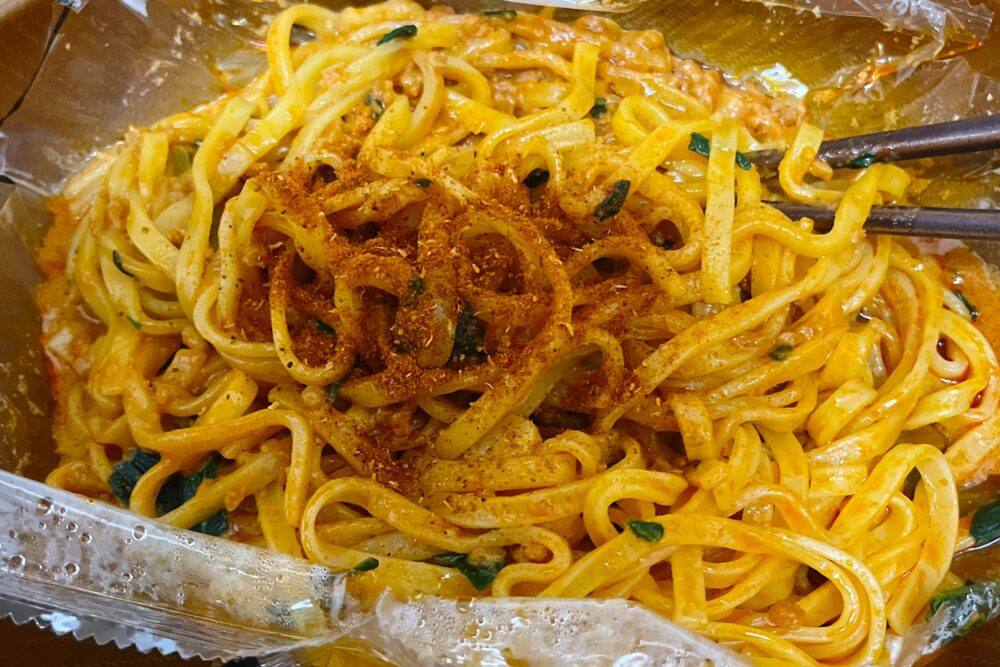 完全メシDELIを実食レビュー