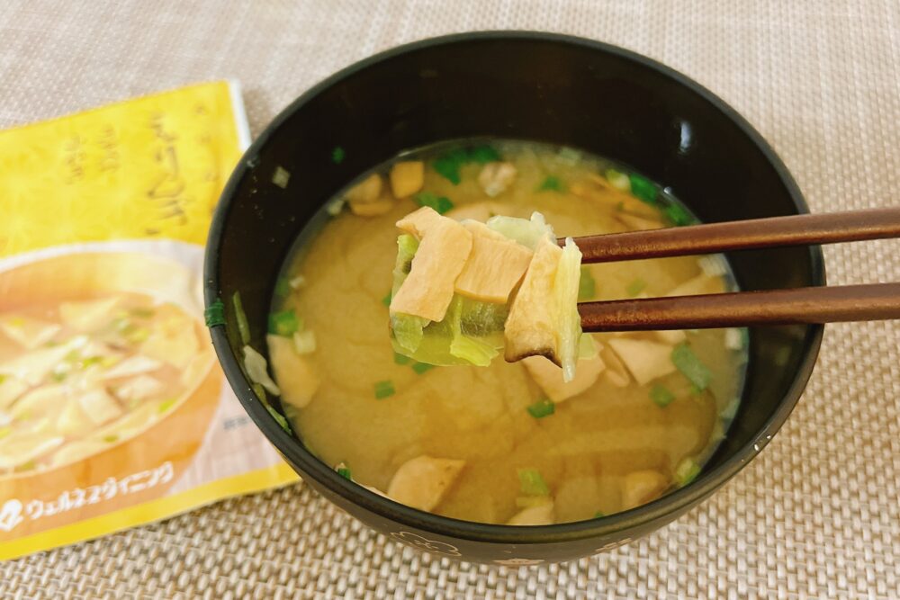 野菜を楽しむおみおつけを実食レビュー