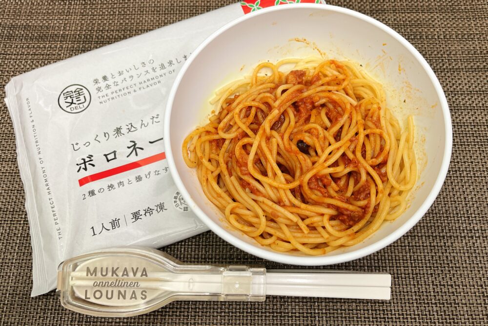 完全メシDELIの美味しかったメニュー