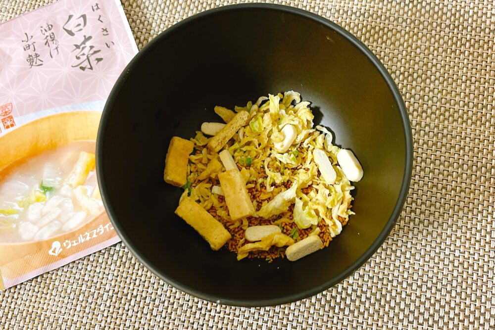 野菜を楽しむおみおつけを実食レビュー