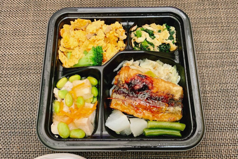 ライザップサポートミールのセットBのメニューを実食レビュー