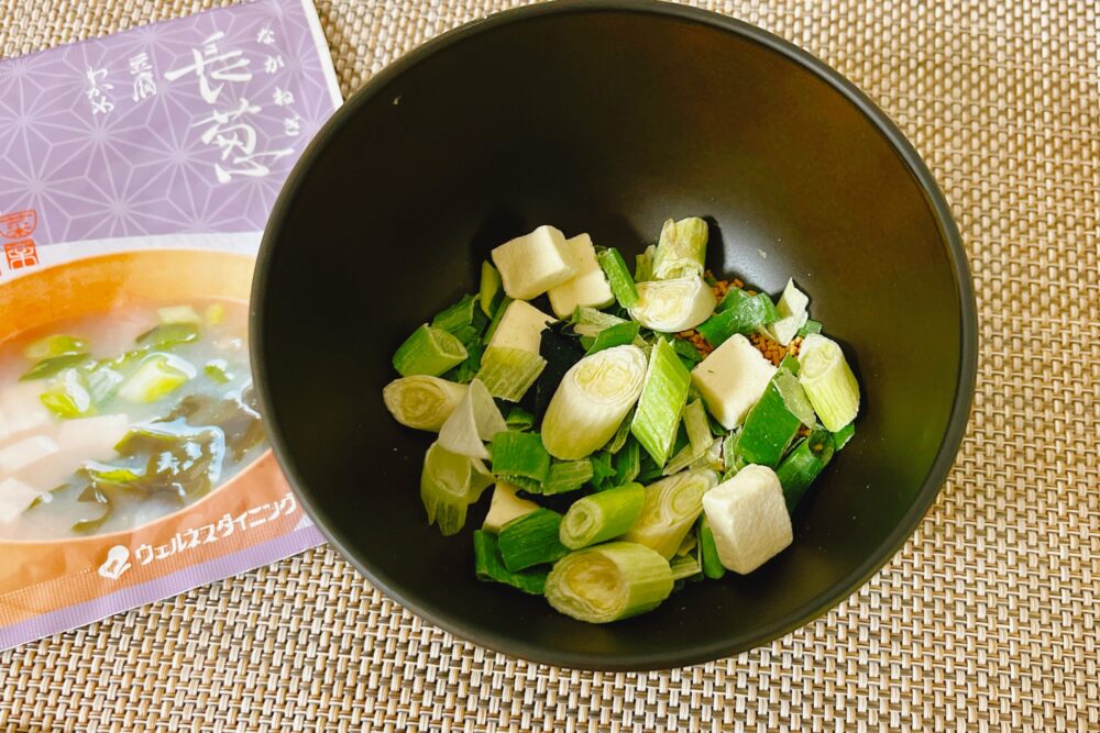 野菜を楽しむおみおつけを実食レビュー