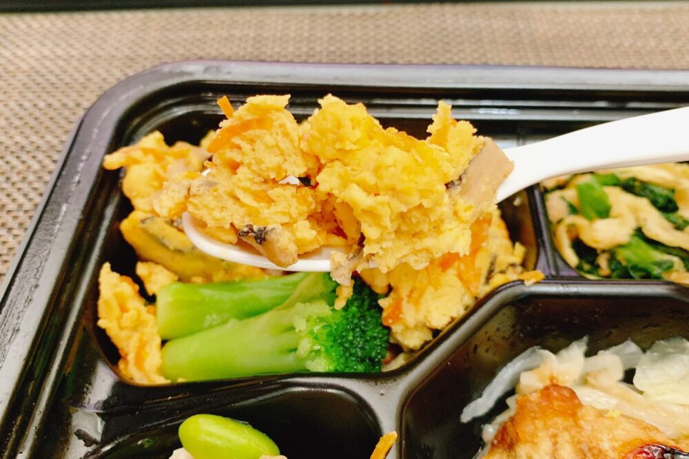 ライザップサポートミールのセットBのメニューを実食レビュー