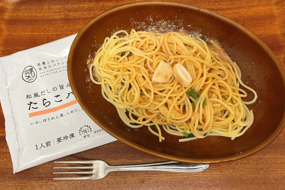 完全メシDELIの美味しかったメニュー