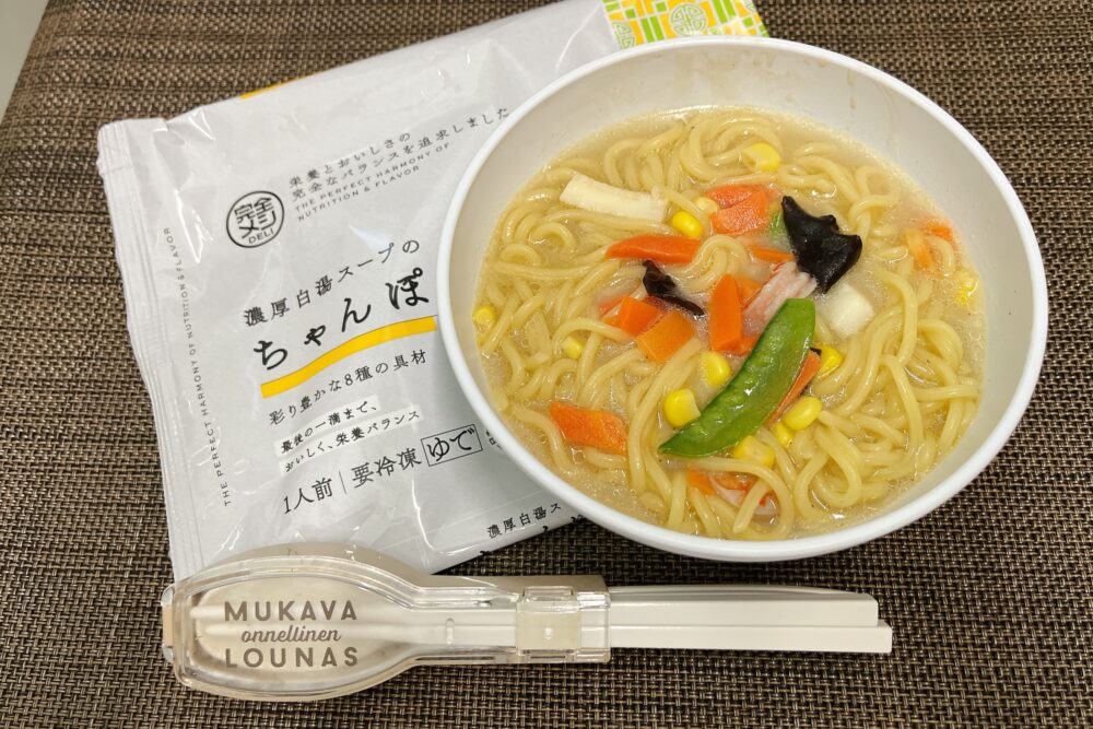 完全メシDELIを実食レビュー