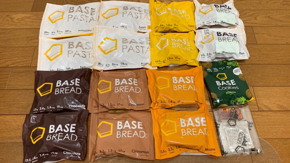 BASEFOOD