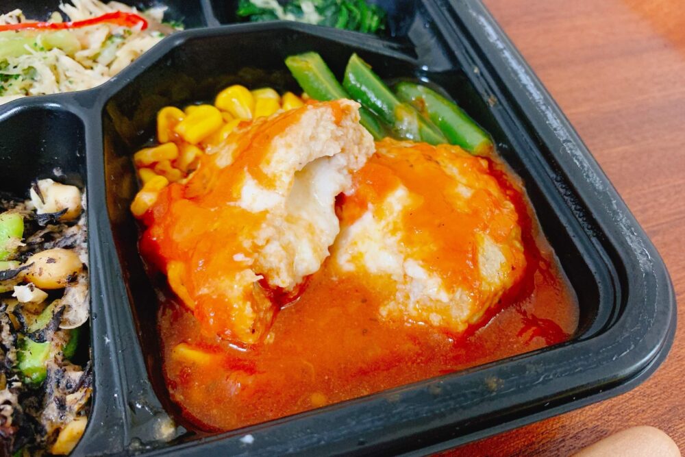 ライザップサポートミール,Aセットを実食レビュー