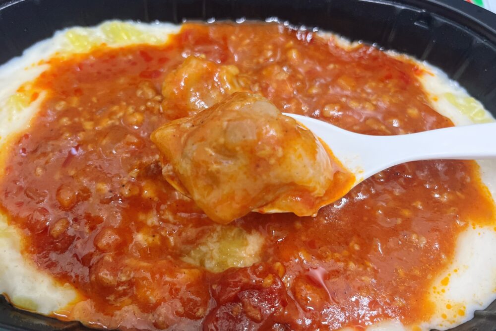 完全メシDELIの美味しかったメニュー