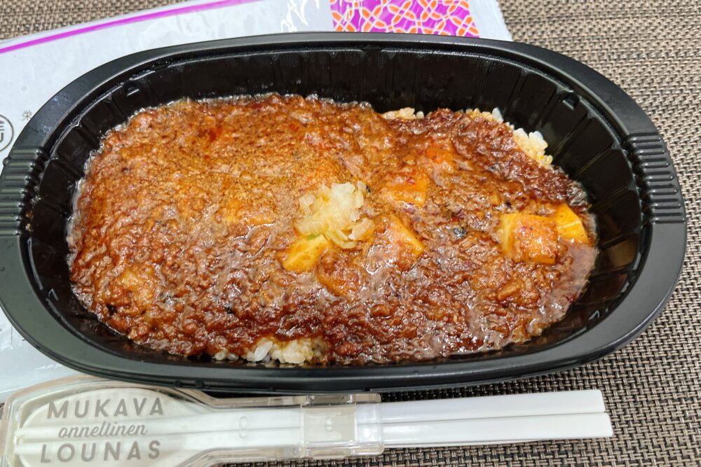 完全メシDELIの美味しかったメニュー