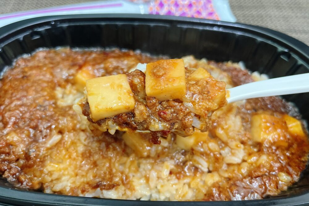 完全メシDELIの美味しかったメニュー