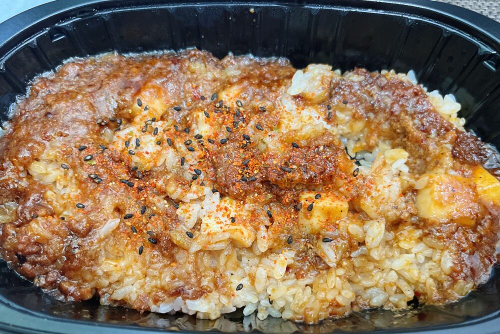 完全メシDELIの美味しかったメニュー