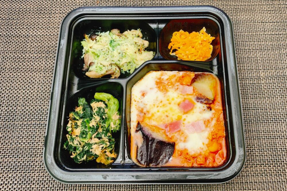 ライザップサポートミールのセットBのメニューを実食レビュー