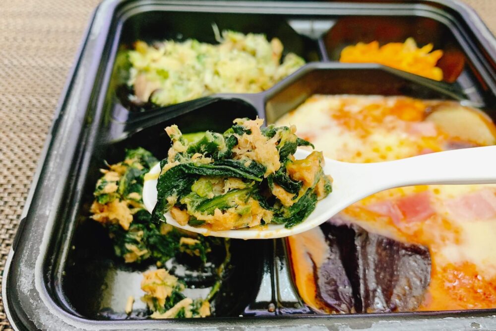 ライザップサポートミールのセットBのメニューを実食レビュー