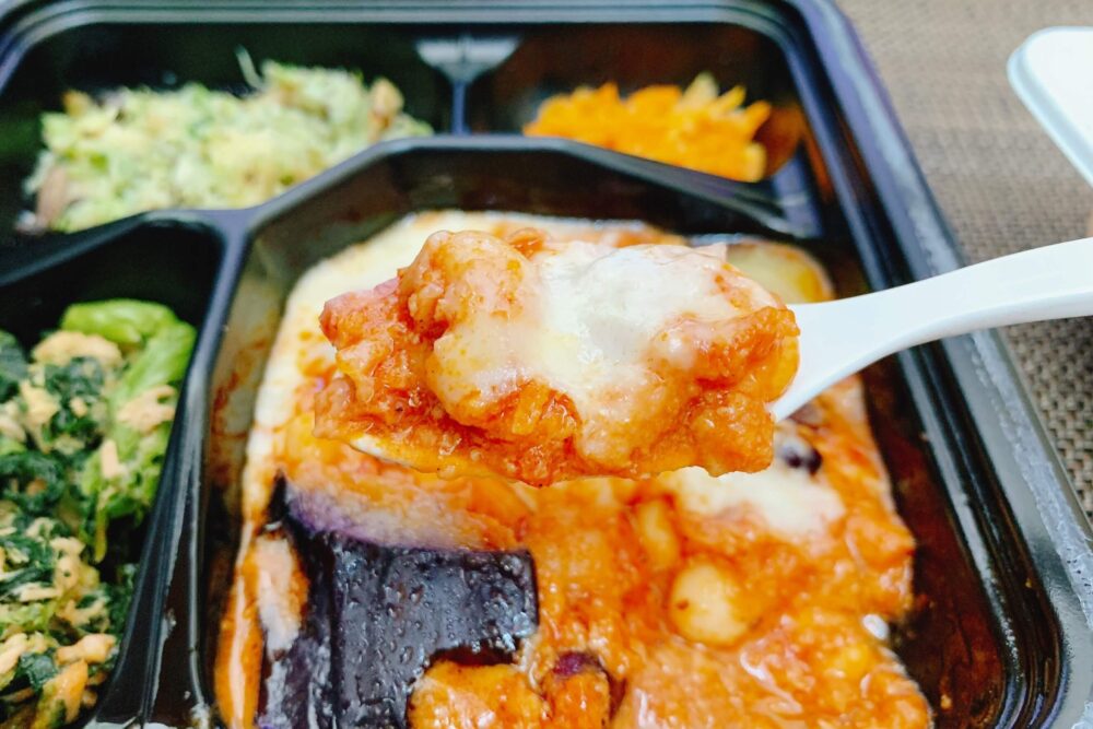 ライザップサポートミールのセットBのメニューを実食レビュー