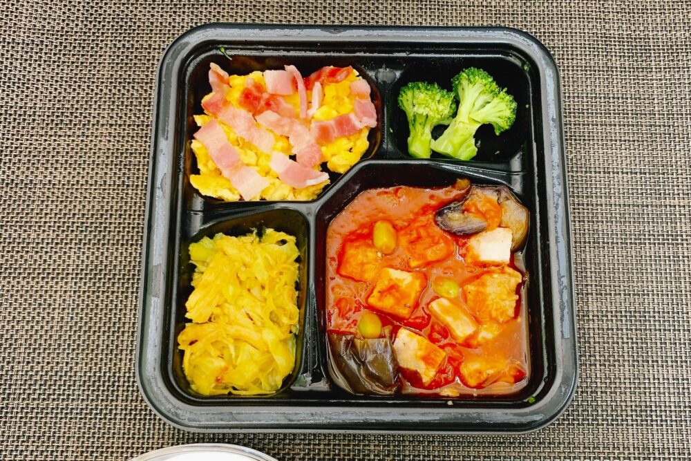 ライザップサポートミール,Aセットを実食レビュー