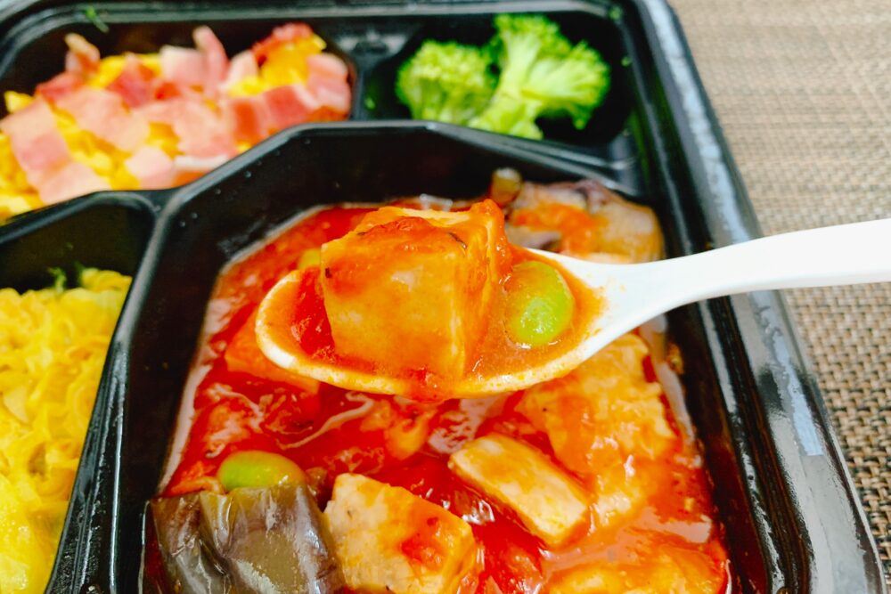 ライザップサポートミール,Aセットを実食レビュー