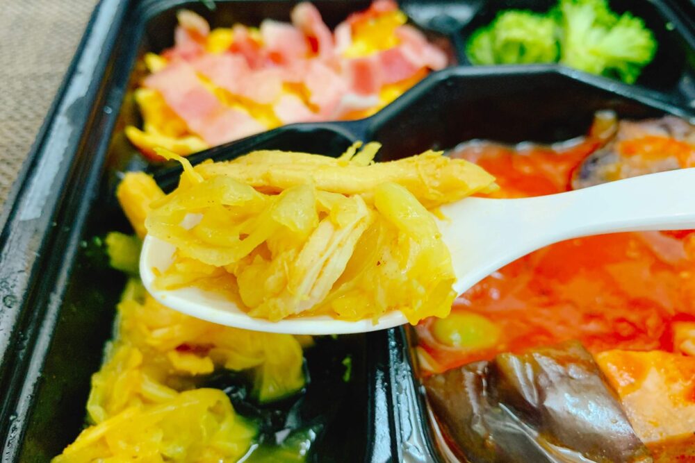 ライザップサポートミール,Aセットを実食レビュー