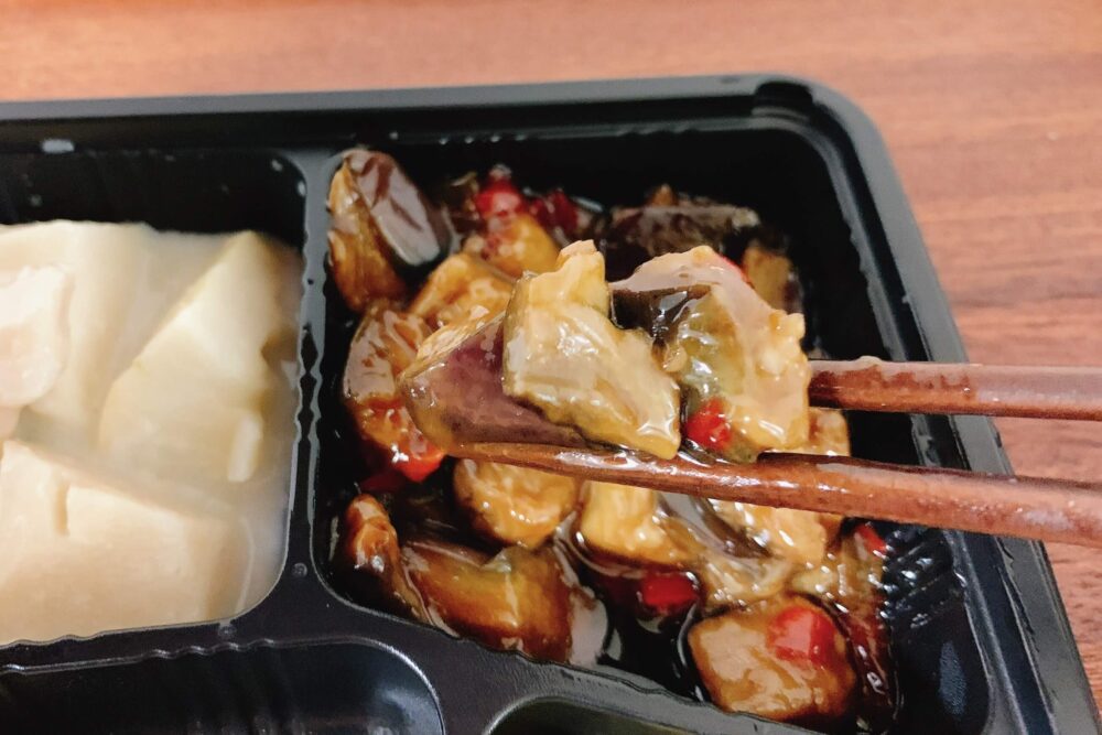つるかめキッチン,塩分制限気づかい御前の実食レビュー