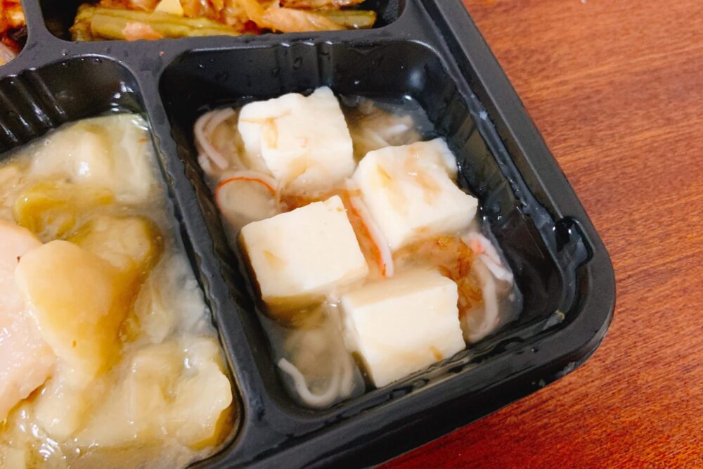 つるかめキッチン,塩分制限気づかい御前の実食レビュー