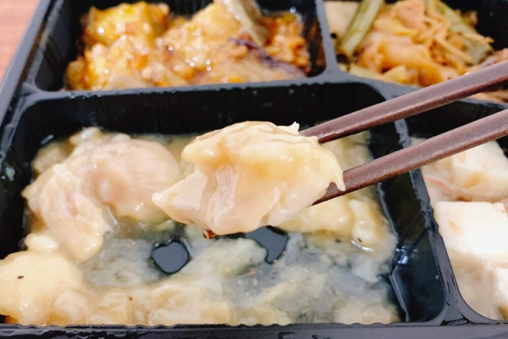 つるかめキッチン,塩分制限気づかい御前の実食レビュー