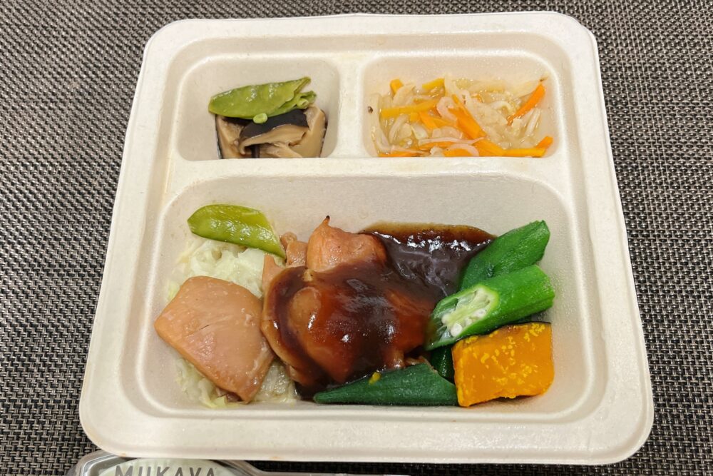 三ツ星ファームのお弁当