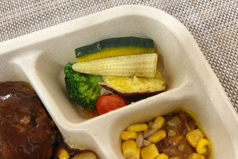 グリーンスプーン・デリ弁当の温野菜サラダ