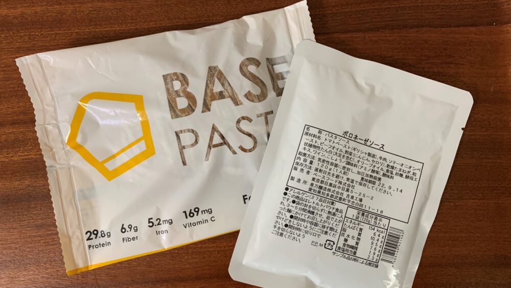 ベースパスタ,特製ソース