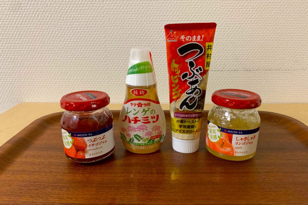 BASEBREAD実食レビュー