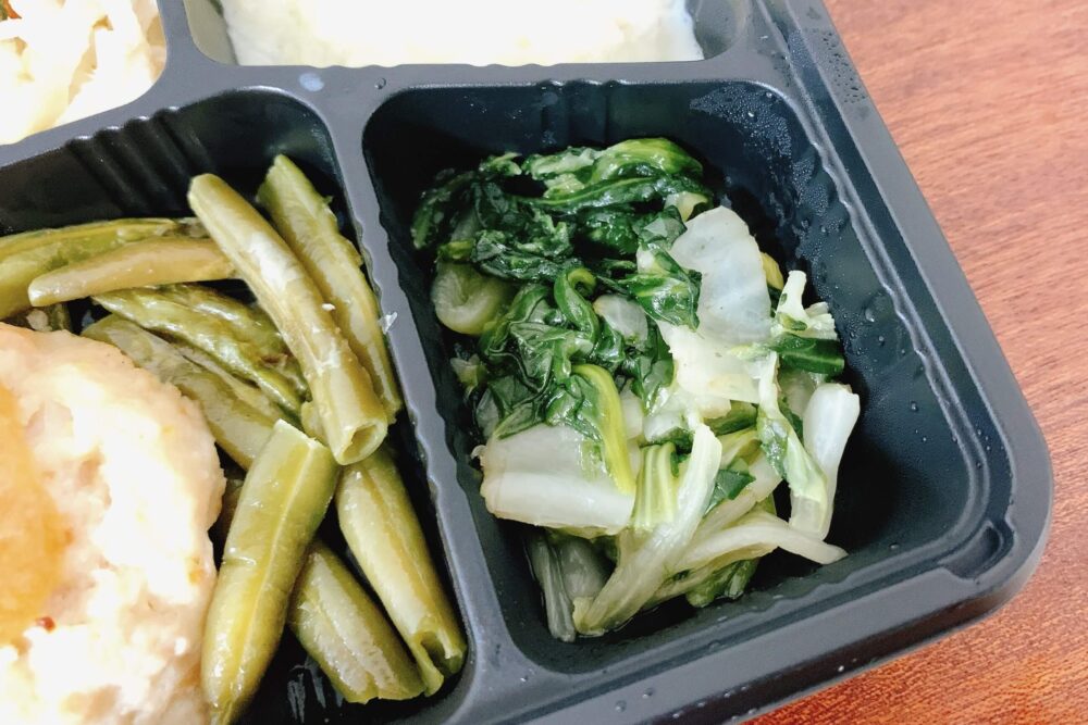 つるかめキッチン,糖質制限気づかい御前の実食レビュー