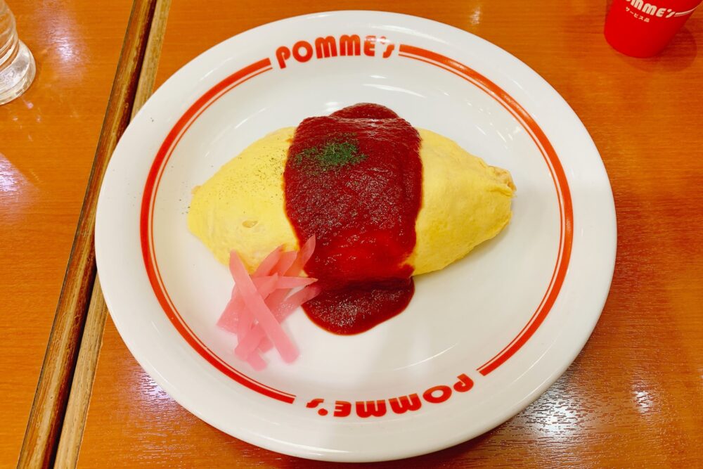 ポムの樹