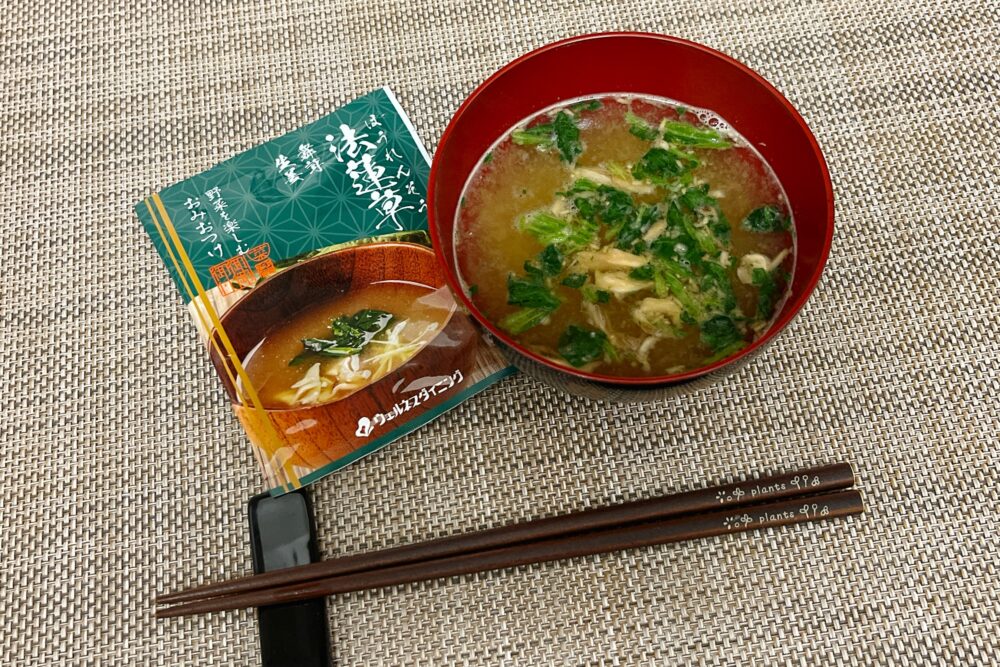 野菜を楽しむおみおつけの注文レビュー