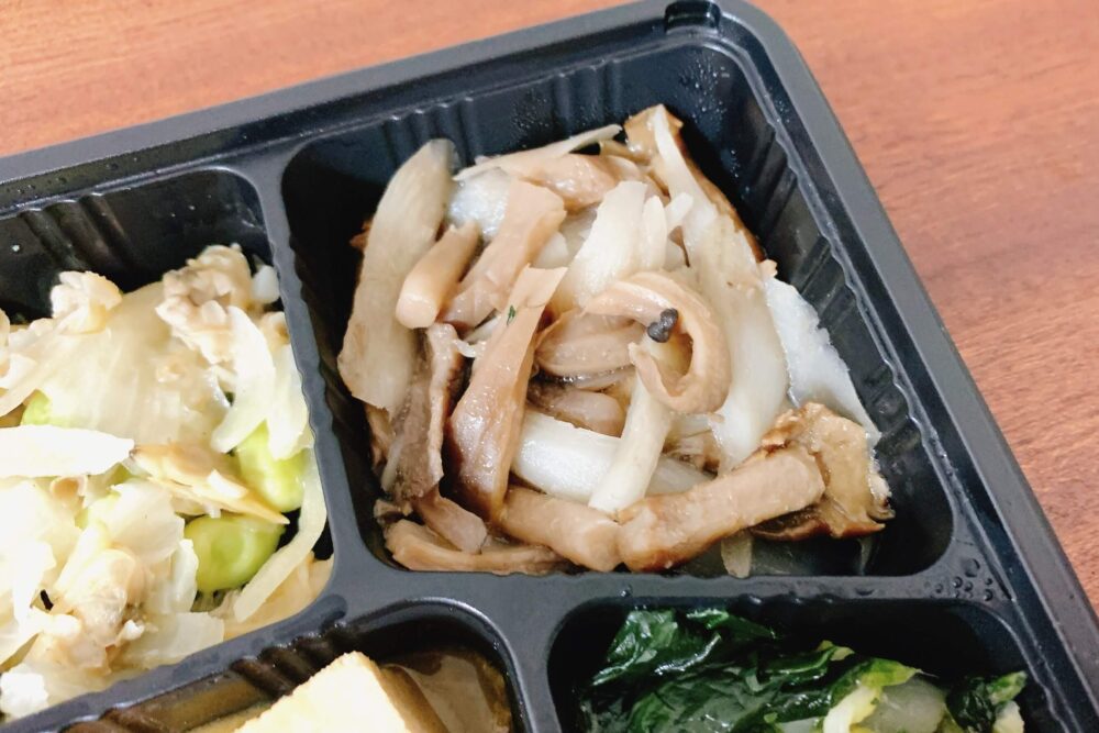 つるかめキッチン,糖質制限気づかい御前の実食レビュー