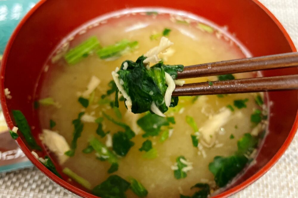 野菜を楽しむおみおつけを実食レビュー