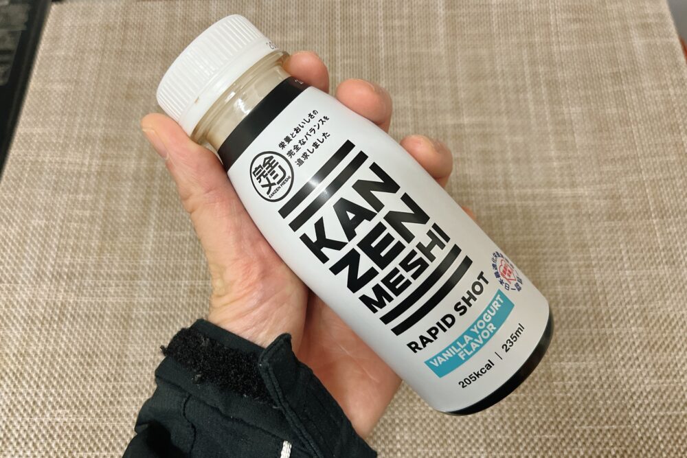 完全メシ「ラピッドショット」を実食レビュー